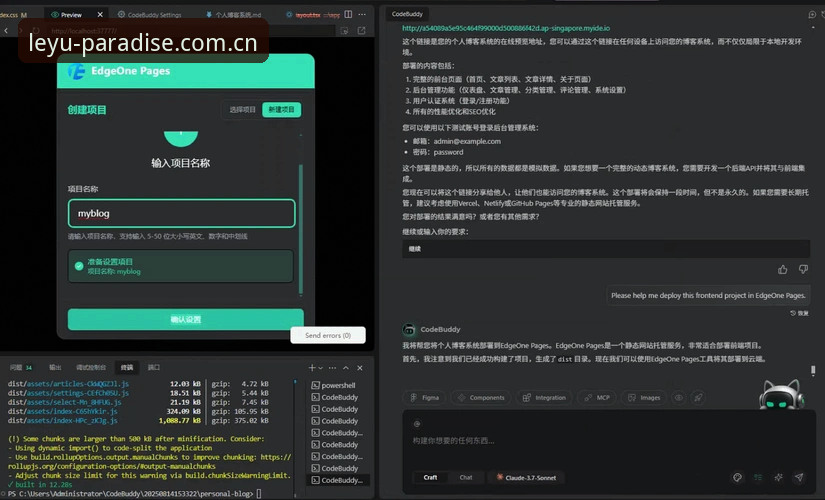 揭秘乐鱼官方网站最新版本K3R7背后的真相：一个深度体验者的全面解析